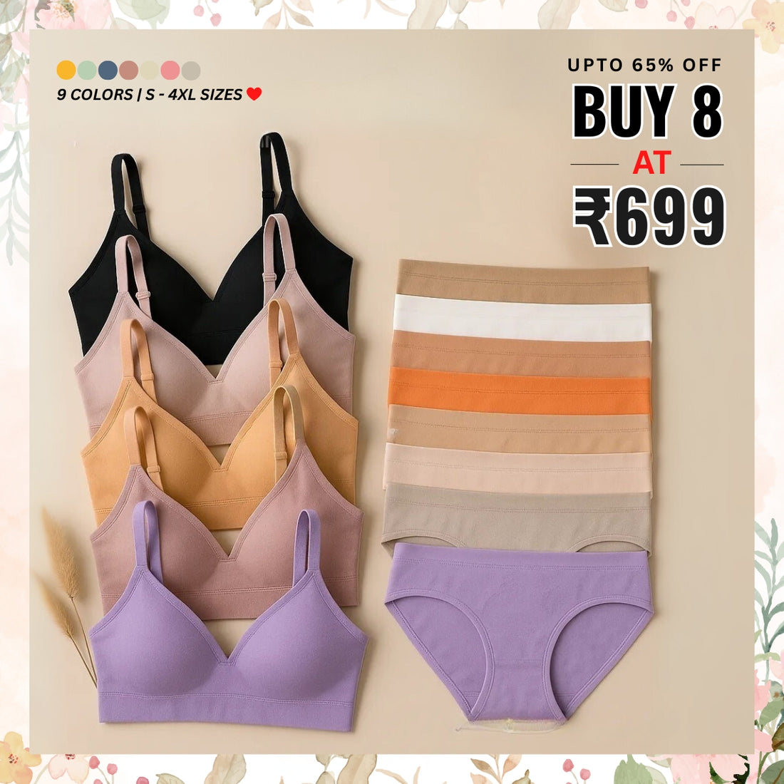 8-Piece Lingerie Combo – Feel Fabulous Every Day | BP-055