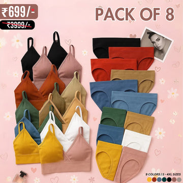 8-Piece Lingerie Combo – Feel Fabulous Every Day | BP-052